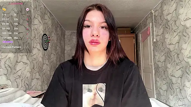 Phantom Gallactic online show from 04.12.26