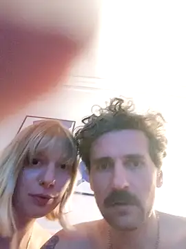 Snapshot of Plancute chatting on 11.21.25 Plancute online show from 11.21.25