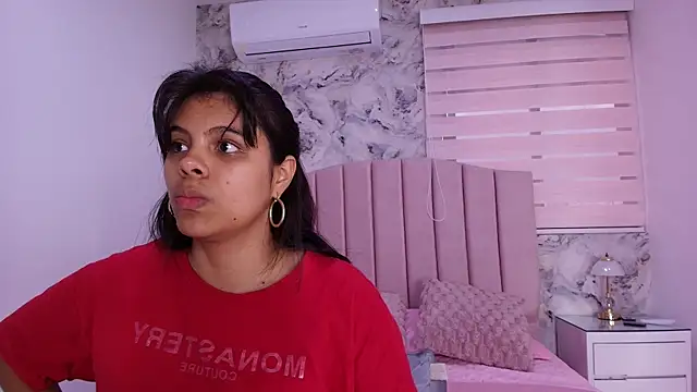 katsumi yan online show from 04.13.26