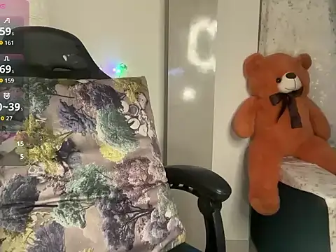 Baby Devill online show from 02.13.26