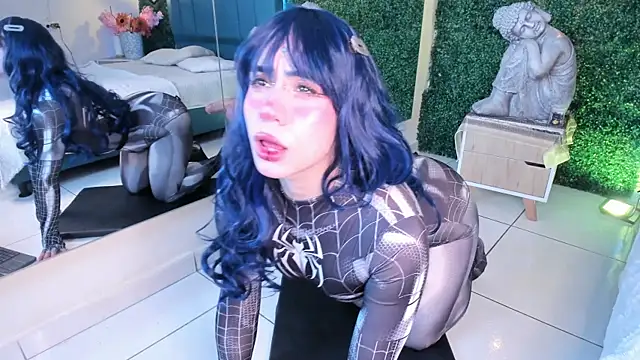 AkiraKurosei online show from 03.05.26