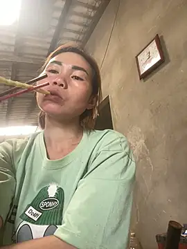 meganmeo online show from 04.13.26