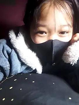 beba1100 online show from 11.29.25