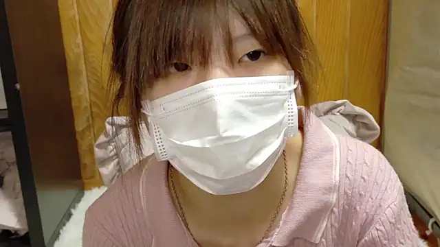  NATSUMI online show from 11.30.25