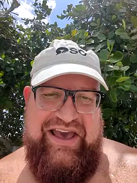 BigBearforCuddles online show from 05.13.26