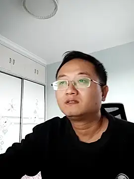 2026go online show from 11.28.25