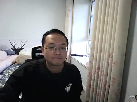 2026go online show from 12.01.25