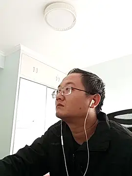 2026go online show from 12.17.25