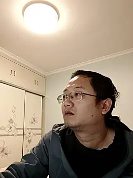 2026go online show from 01.07.26