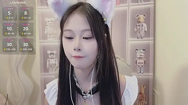 Snapshot of -Annababy chatting on 11.30.25 -Annababy online show from 11.30.25