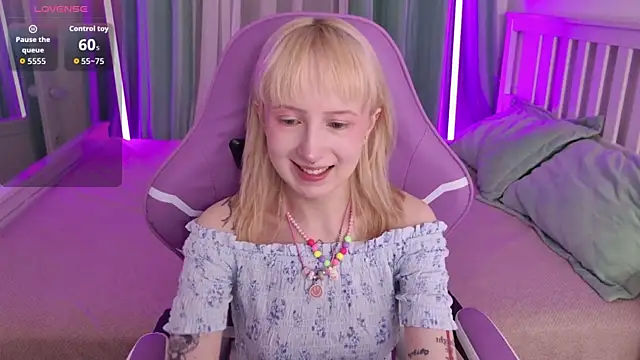  Babyface  online show from 07.15.26