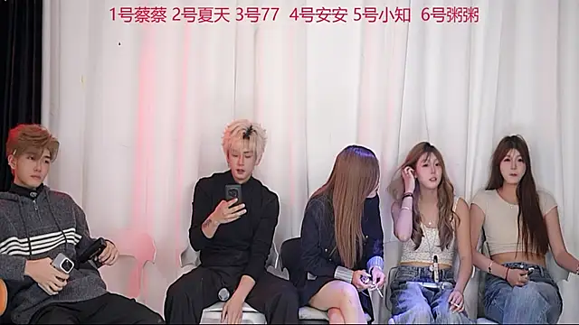 YC-XY001 online show from 11.26.25