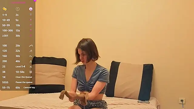 Snapshot of AlexaLurexx chatting on 02.04.26 AlexaLurexx online show from 02.04.26