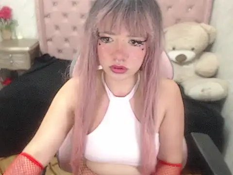 Snapshot of EmilyWildde chatting on 11.29.25 EmilyWildde online show from 11.29.25