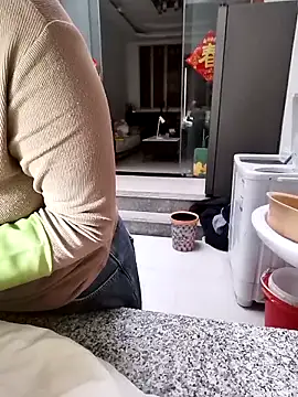 mimi2052 online show from 12.01.25