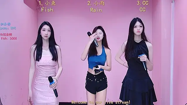 Miss-Girl online show from 02.25.26