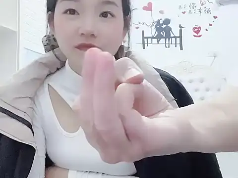 molihua 7788 online show from 12.02.25