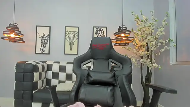 SofiCuutee online show from 12.13.25