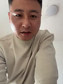 Snapshot of Jyf-8 chatting on 12.01.25 Jyf-8 online show from 12.01.25