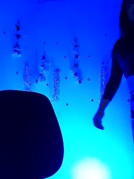 Emy cutee online show from 01.19.26