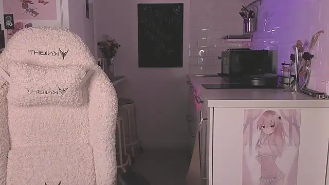 MePretty online show from 12.24.24