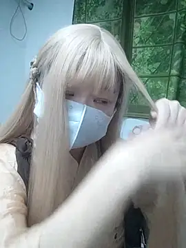 miniiceyya online show from 03.25.26