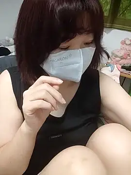 miniiceyya online show from 04.02.26