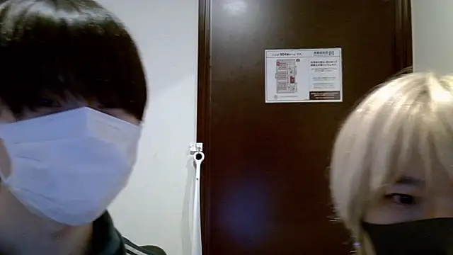 huto 0513 online show from 01.11.26