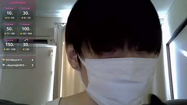 huto 0513 online show from 01.16.26