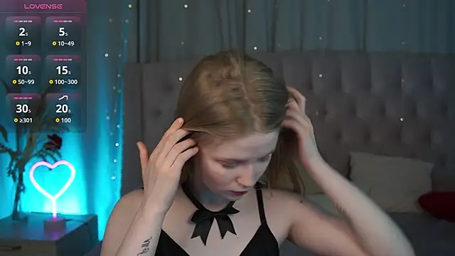 Snapshot of LilianHoward chatting on 02.01.26 LilianHoward online show from 02.01.26