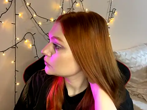 Ungoliant Kiss online show from 12.05.25