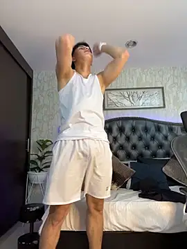 Lander Cruz online show from 04.16.26