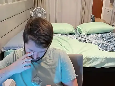 RipMyUnderwear online show from 12.15.25