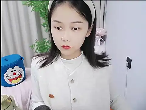 mili923 online show from 12.19.25