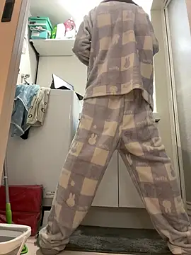 rin rin rin rin online show from 03.13.26