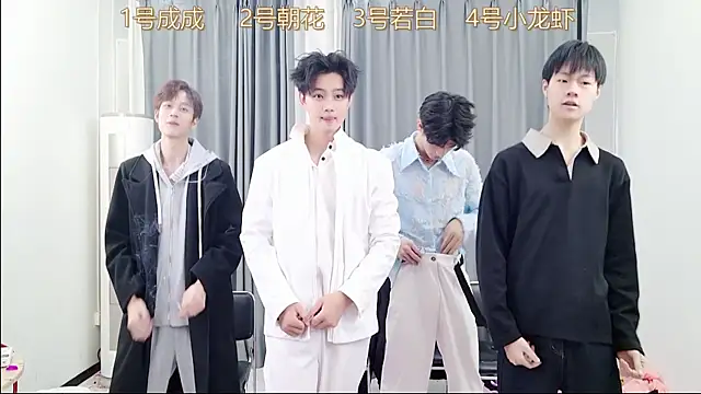 QYBOYS 001 online show from 12.04.25