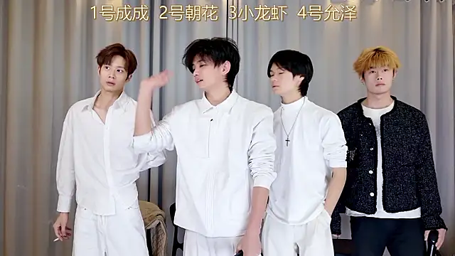 QYBOYS 001 online show from 03.07.26