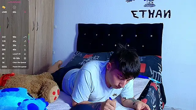 ethan  01 online show from 01.08.26