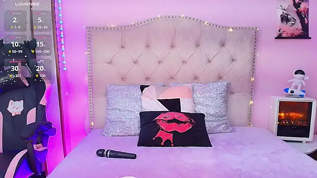 Miss Liu online show from 01.12.26