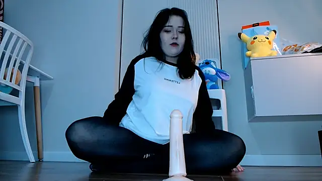 minji snow online show from 04.10.26