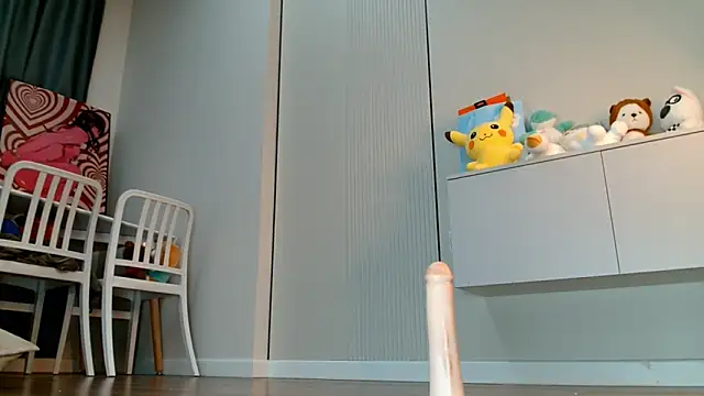 minji snow online show from 04.11.26