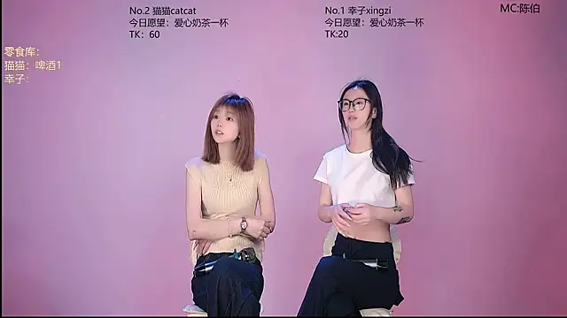sc-stars01 online show from 07.08.26