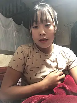 bae-asian online show from 12.14.25