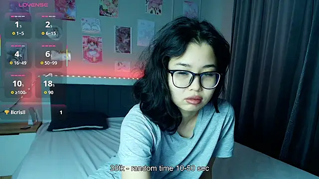 Snapshot of kimyjina chatting on 12.18.25 kimyjina online show from 12.18.25