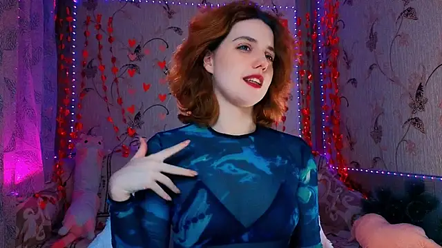 Snapshot of Ari_Meow chatting on 03.01.26 Ari Meow online show from 03.01.26