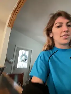 CelestialRuby online show from 11.17.25