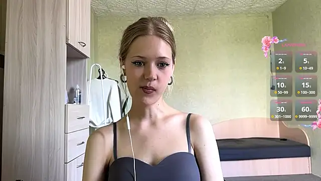 Snapshot of ZaidaSchwarten chatting on 07.13.26 ZaidaSchwarten online show from 07.13.26
