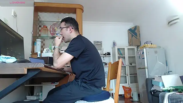 jjjjay123 online show from 12.16.25