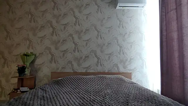 Qwami Amie online show from 03.10.26