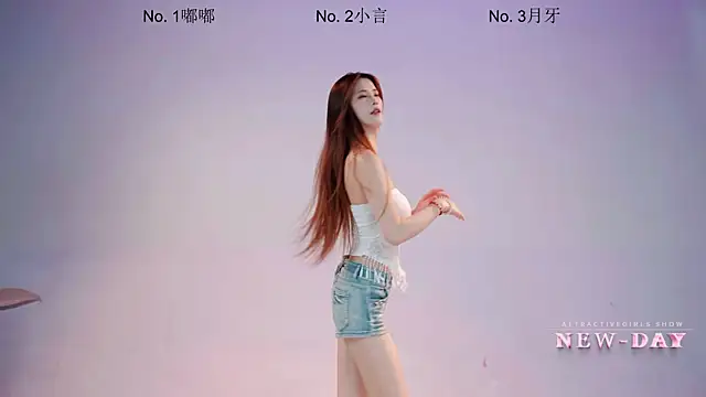 NEW-DAY online show from 04.02.26